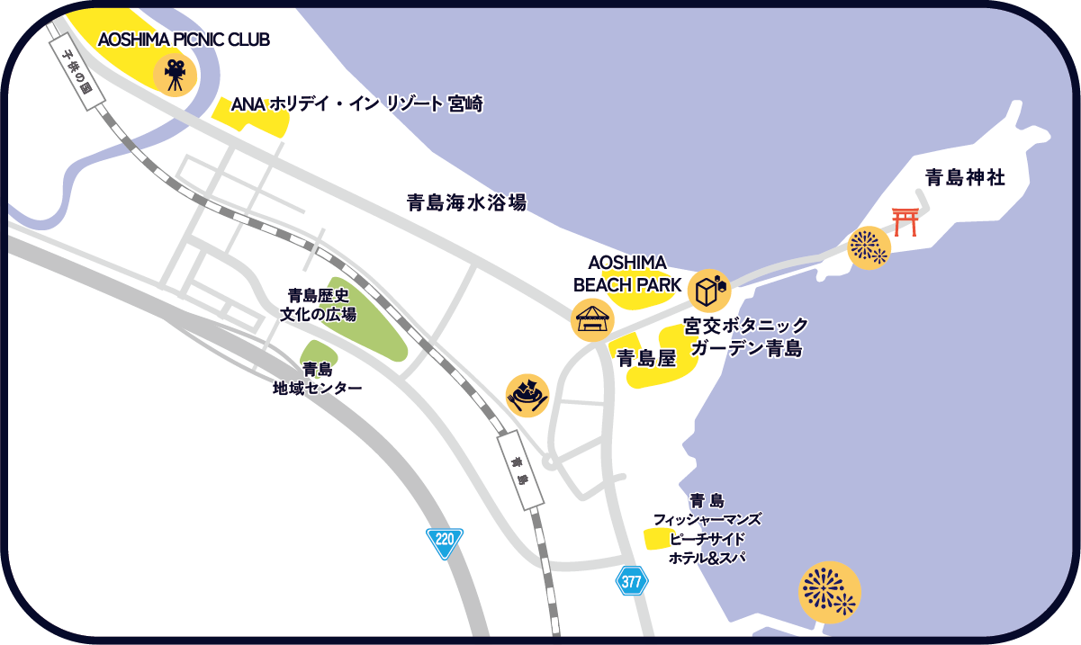 青島日と月めぐり イベントマップ