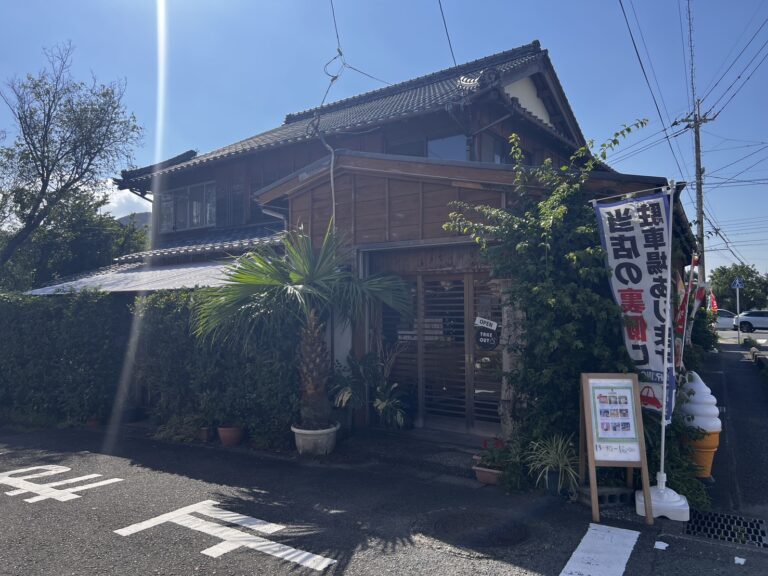 びろう樹