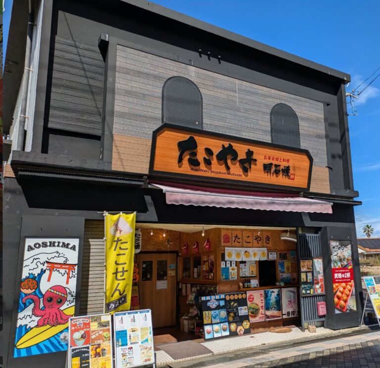 ワクワクショップ