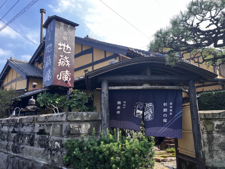 地蔵庵