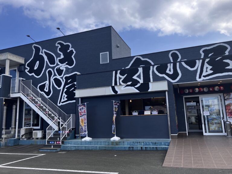 漁師の牡蠣小屋