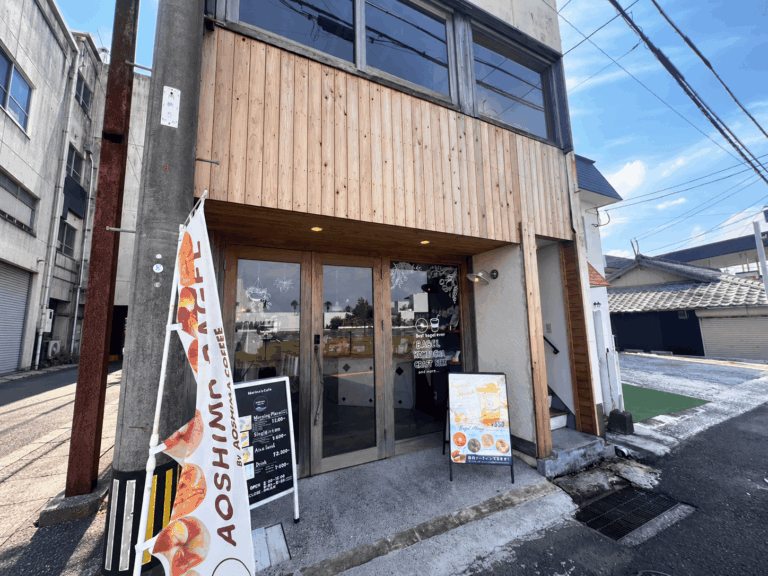 AOSHIMA CAFFEE