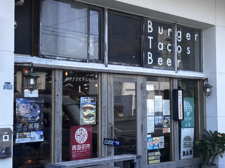 UPPER YARD 青島店